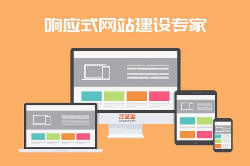 检验检疫技术中心改革：迈向高效监管的未来