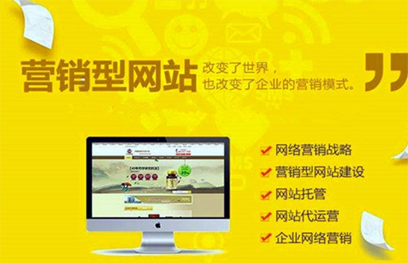 SEO优化神器:如何快速提升网站排名?
