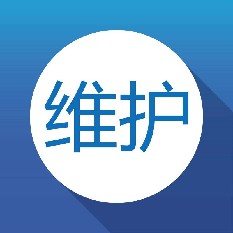 厦门出入境检验检疫局国际旅行卫生保健中心——为您的健康保驾护航