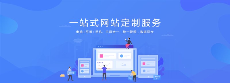 SEO优化神器:解锁网站流量的秘密武器