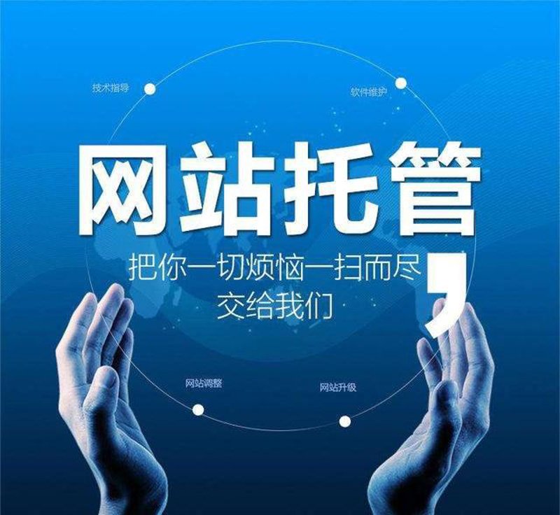 SEO优化神器:让你的网站排名飙升的秘密武器
