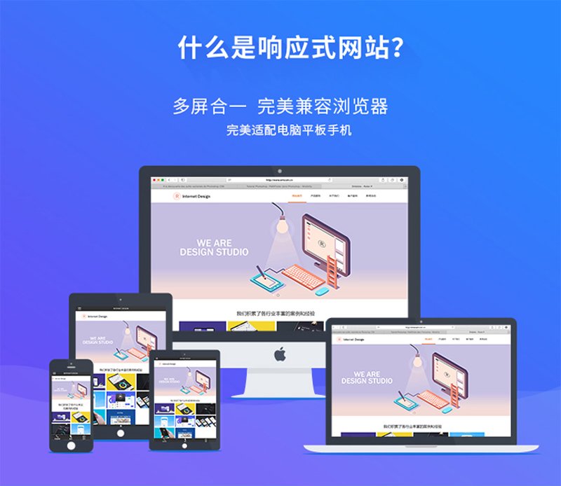网络技术服务