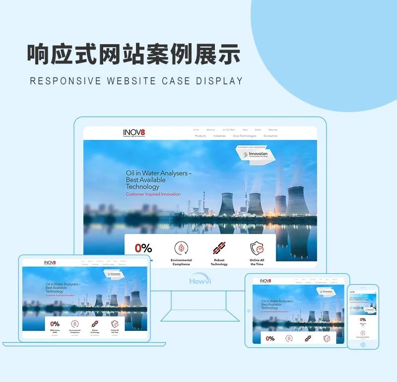 网络技术服务开票类别的选择与误区